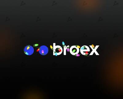 Криптокошелек Broex разыграет MacBook Air 13, iPhone 13 и другие призы - forklog.com