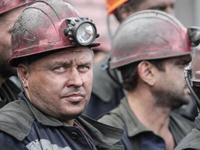 Александр Мироненко - Шахтеров заставили шаманить: в Кузбассе предлагают чтение «Клятвы горняка» - newsland.com