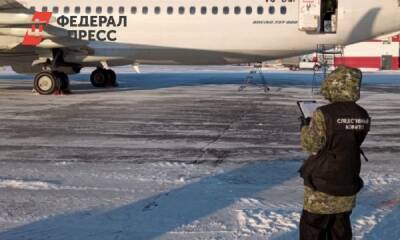 В Тюмени самолет был вынужден вернуться в аэропорт из-за отказа двигателя - fedpress.ru - Москва - Тюмень - Ереван - Ижевск