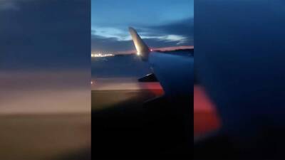 Взлет рейса Тюмень-Ереван прервали после вспышки в двигателе самолета - iz.ru - Израиль - Тюмень - Уральск - Ереван