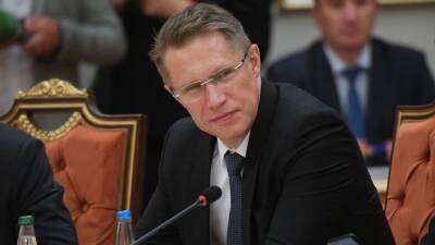 Михаил Мурашко - Мурашко осмотрел новый инфекционный центр в Ростове-на-Дону - russian.rt.com - Россия - Ростов-На-Дону - Пермский край