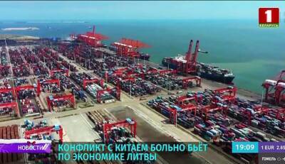 Еврокомиссар: Удушение Китаем Литвы затрагивает интересы многих европейских фирм - eadaily.com - Китай - Германия - Литва