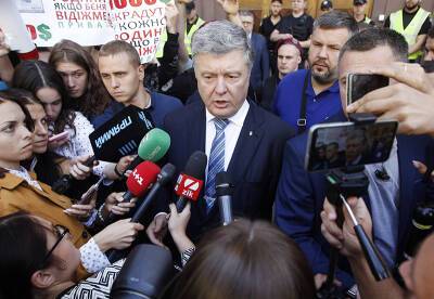 Петр Порошенко - Власти Украины хотят убрать Порошенко с политической арены - tvc.ru - Москва - Россия - Украина - Киев - New York