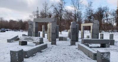 Украинский - "Украинский Стоунхендж": в Харькове появился оригинальный объект за 1,5 млн гривен (фото) - focus.ua - Украина - Харьков - район Индустриальный, Харьков - Харьков