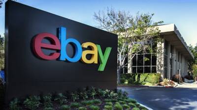 eBay добавляет 20% НДС к своим услугам в Украине - minfin.com.ua - Украина