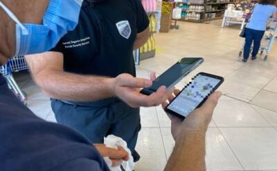 Двое мужчин задержаны за махинации с SafePass - vkcyprus.com - Кипр