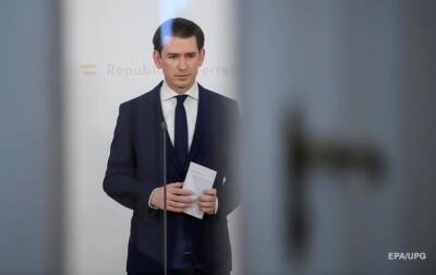 Себастьян Курц - Австрия - СМИ узнали о новом месте работы бывшего канцлера Австрии - korrespondent.net - Австрия - США - Украина