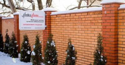 Выведение из запоя в клинике MedicoMente - dsnews.ua - Украина - Киев
