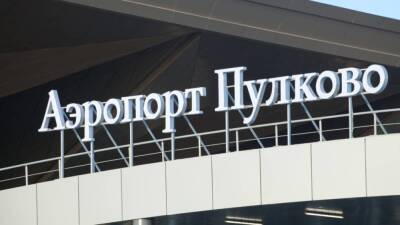 Александр Беглов - Более десяти рейсов задержаны в петербургском аэропорту Пулково - inforeactor.ru - Москва - Санкт-Петербург - Краснодар - Калининград - Минеральные Воды - Чита