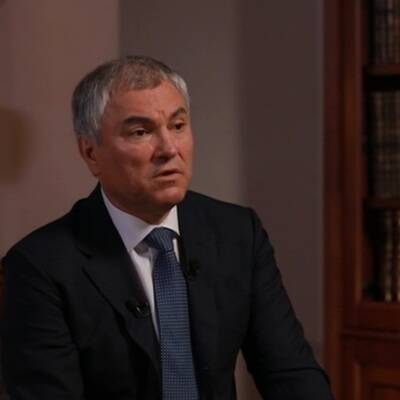 Вячеслав Володин - Володин рассказал о законах, вступающих в силу в январе - radiomayak.ru - Россия