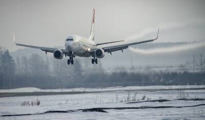 Авиакомпании массово отменяют рейсы из-за нового штамма "Омикрон" - newizv.ru - Германия - state Alaska
