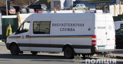 В полиции рассказали, почему из столичного ТРЦ эвакуировали людей (ВИДЕО) - dsnews.ua - Украина - Киев - район Дарницкий - Киев
