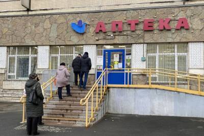 Александр Беглов - Обращения петербуржцев по аптекам и лекарствам будут принимать в едином сервисе - spb.mk.ru - Санкт-Петербург