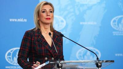 Мария Захарова - Захарова назвала главные темы на переговорах с НАТО по безопасности - iz.ru - Москва - Россия - США - Израиль