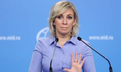 МИД РФ назвал ключевые темы на переговорах с НАТО по безопасности - lv.baltnews.com - Россия - США - Украина - Латвия