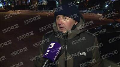 Очевидец рассказал о падении канатоходца в цирке в Тюмени - iz.ru - Израиль - Тюмень
