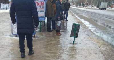 В Луганске завтра 8 градусов мороза, мокрый снег, на дорогах гололедица - cxid.info - ЛНР - Луганск - Алчевск