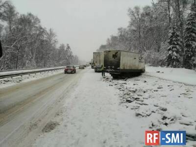 Во Владимирской области около 20 машин столкнулись на трассе - rf-smi.ru - Владимирская обл.