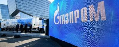 Сергей Куприянов - В «Газпроме» назвали ложью обвинения в недостаточных поставках газа в Европу - runews24.ru - Россия