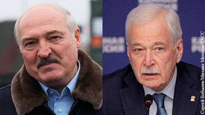 Борис Грызлов - Дефицитный газ из Европы может утекать на Украину - vz.ru - Москва - Россия - Украина - Белоруссия - Минск