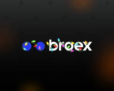 Криптокошелек Broex разыграет MacBook Air 13, iPhone 13 и другие призы - cryptowiki.ru