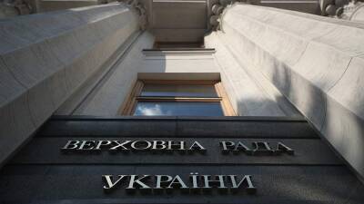 Алексей Гончаренко - На Украине заявили о начале «возвращения» Кубани - iz.ru - Москва - Россия - Украина - Киев - Израиль - Кубань