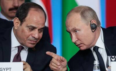 Президенты России и Египта обсудили развитие сотрудничества - eadaily.com - Россия - Египет - Ливия
