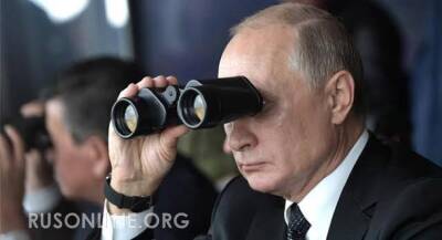 Западный мир хором просит Путина перекрыть газ и вторгнуться хоть куда-нибудь - rusonline.org - Украина - Мариуполь