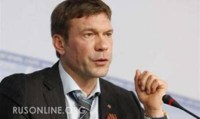 Владимир Путин - Царев - о сложности нынешнего противостояния России и НАТО вокруг Украины - rusonline.org - Москва - Россия - Украина - Женева