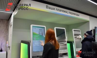 По 15 000 рублей с 1 января: условие для получения новой выплаты от государства - fedpress.ru - Москва