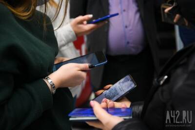 Владимир Гутенев - «Сами рассосутся»: депутат назвал сроки отмены QR-кодов в России - gazeta.a42.ru - Москва - Россия