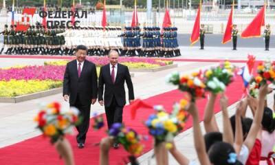 Владимир Путин - Дмитрий Песков - В Кремле назвали причину единственной поездки Путина за пределы России в 2022 году - fedpress.ru - Москва - Россия - Китай - Пекин
