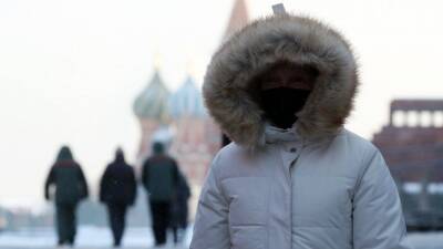 Максим Облендер - Лихорадка небесной канцелярии: какие катаклизмы и где ожидаются в ближайшие годы - 5-tv.ru - Москва - Россия - Норильск - Арктика