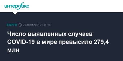 Джонс Хопкинс - Число выявленных случаев COVID-19 в мире превысило 279,4 млн - interfax.ru - Москва - США - Бразилия - Индия