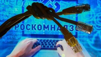 Роскомнадзор объявил о блокировке сайта «ОВД-Инфо» - 5-tv.ru - Россия - Московская обл.