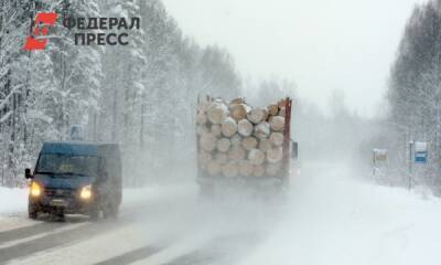 Сильные снегопады парализовали движение в части регионов России - fedpress.ru - Россия - Башкирия - Уфа - Самарская обл.