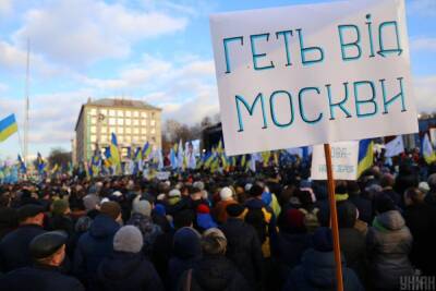 Юрий Витренко - Украинские «патриоты» внезапно прозрели - vesti.uz - Украина - Узбекистан