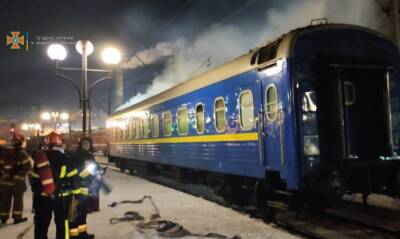 Во Львове ночью тушили пожар в поезде «Киев-Ужгород» - capital.ua - Украина - Киев - Львов - Ужгород