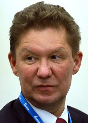 Вадим Красносельский - Миллер потеряет «кишенёвские» $7 млрд - newsland.com - Молдавия - Тирасполь - Приднестровье