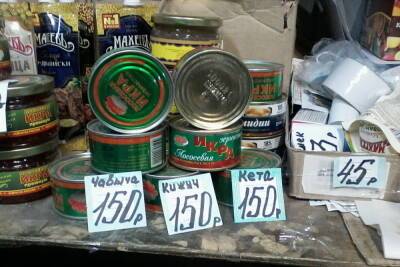 На саратовском рынке торгуют подозрительной красной икрой по 150 рублей - saratov.mk.ru - Саратов - район Заводский, Саратов