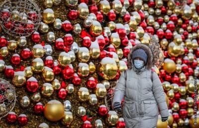 В России прирост случаев COVID за сутки оказался минимальным с конца сентября - interfax.ru - Москва - Россия - Иркутская обл. - Санкт-Петербург - Краснодарский край - Московская обл. - Свердловская обл.