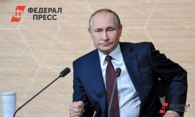 Владимир Путин - Павел Зарубин - Путин рассказал о вариантах ответа на расширение НАТО на восток - fedpress.ru - Москва - Россия - США - Вашингтон - окр. Дальневосточный