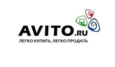 Александр Беглов - Максим Шугалей - Смольный на «Авито» продает подарок Беглову от социолога Шугалея - mirnov.ru - Санкт-Петербург