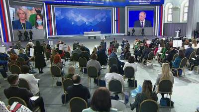 Владимир Путин - Дмитрий Песков - Кого не позвали на пресс-конференцию - vesti.ru - Москва - Россия