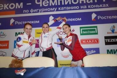 ФФККР объявила состав сборной России на январский чемпионат Европы в Таллине - versia.ru - Россия - Санкт-Петербург - Таллин
