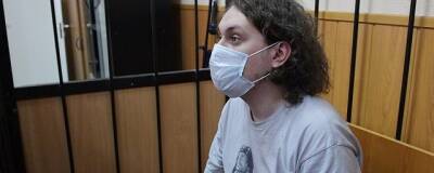 Павел Чиков - Александр Передрук - Юрий Хованский - Следствие требует изменить меру пресечения блогеру Юрию Хованскому - runews24.ru - Санкт-Петербург