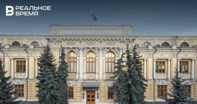 ЦБ повысит сумму переводов заграницу без сопроводительных документов до 600 тысяч рублей - realnoevremya.ru - Россия
