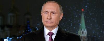 Владимир Путин - Дмитрий Песков - Павел Зарубин - Путин признался, что старается сам выбирать подарки внукам на Новый год - runews24.ru - Москва - Россия