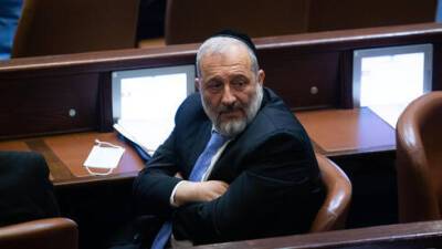 Арье Дери - Арье Дери отдан под суд и обвинен в налоговых преступлениях - vesty.co.il - Израиль - Иерусалим