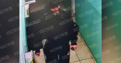 Задержан мужчина, угрожавший "гранатой" охране в ТЦ "Метрополис" - ren.tv - Москва - Москва